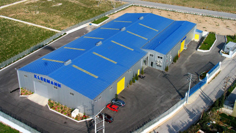 Logistics center Athens